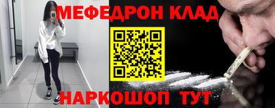 метадон Дубна