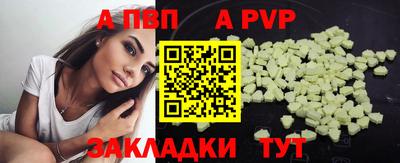 экстази Жуковский