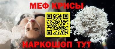 кокаин колумбия Донецк
