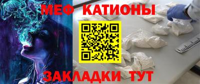 метадон Дубна