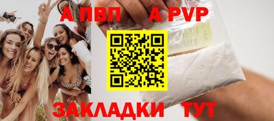 кокаин колумбия Донецк