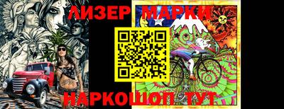 скорость Донской