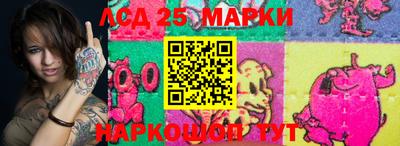 кокаин колумбия Донецк