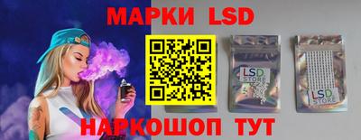скорость Донской