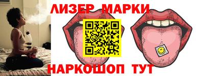 метадон Дубна