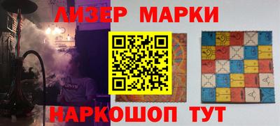 метадон Дубна