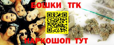 скорость Донской