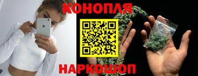 кокаин колумбия Донецк