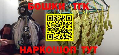 скорость Донской