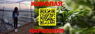 скорость Донской