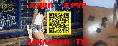 метадон Дубна