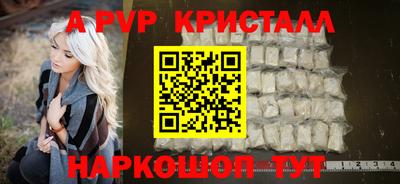 кокаин колумбия Донецк