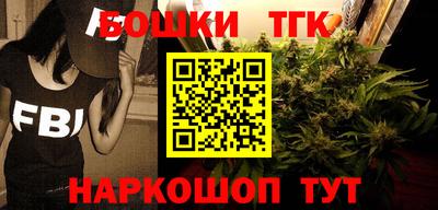 кокаин колумбия Донецк