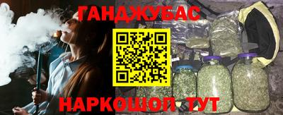 скорость Донской
