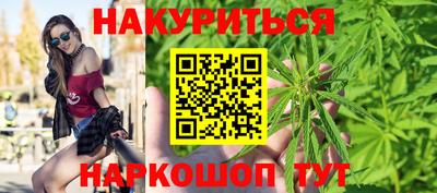 скорость Донской