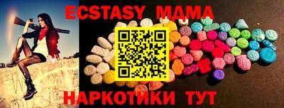 метадон Дубна