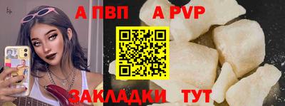 метадон Дубна