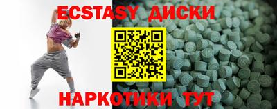 скорость Донской