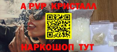 кокаин колумбия Донецк