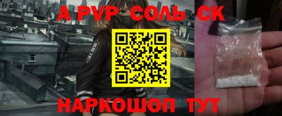 кокаин колумбия Донецк
