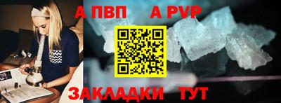скорость Донской