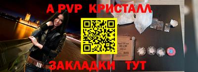 кокаин колумбия Донецк