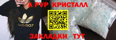 метадон Дубна