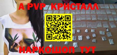кокаин колумбия Донецк