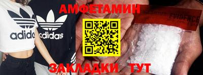 метадон Дубна