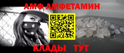 кокаин колумбия Донецк