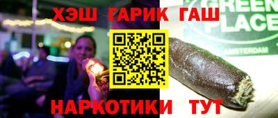 скорость Донской