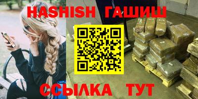 кокаин колумбия Донецк