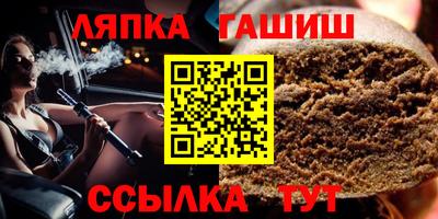 скорость Донской