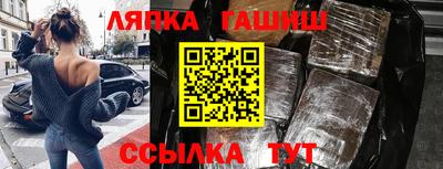 кокаин колумбия Донецк