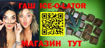 скорость Донской