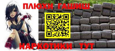 метадон Дубна