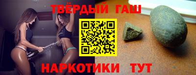 кокаин колумбия Донецк