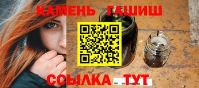 метадон Дубна