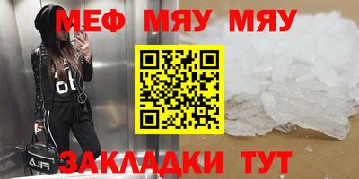 скорость Донской