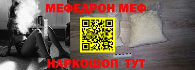 метадон Дубна