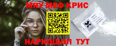 метадон Дубна