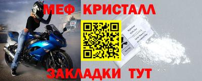 кокаин колумбия Донецк