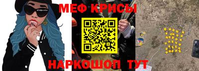 метадон Дубна