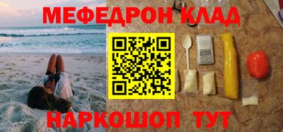 герыч Заволжье